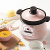 Bear DSG-B08K1 Infant Mini Ceramic Linner Slow Cooker, Congee&Soup Mode for Infant, Baby and Child, Pink, 0.8L