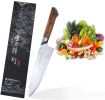 SHI BA ZI ZUO S530-1, 8.5 Inch Chef's Knife Fruit and Vegetable Knife Multi-layer Stainless steel Sharp Knives Ergonomic Cutlery Tool