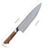 SHI BA ZI ZUO S530-1, 8.5 Inch Chef's Knife Fruit and Vegetable Knife Multi-layer Stainless steel Sharp Knives Ergonomic Cutlery Tool