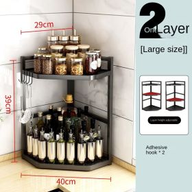 Installation free kitchen triangle seasoning rack; table top; wall corner storage rack; household corner storage rack; wall mounted corner rack (Number of layers (specification): Large 2nd floor)