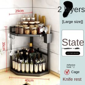 Installation free kitchen triangle seasoning rack; table top; wall corner storage rack; household corner storage rack; wall mounted corner rack (Number of layers (specification): Large 2-layer+hook+knife rest+chopsticks cage)