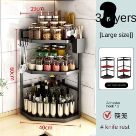 Installation free kitchen triangle seasoning rack; table top; wall corner storage rack; household corner storage rack; wall mounted corner rack (Number of layers (specification): Large 3-layer+hook+knife rest+chopsticks cage)