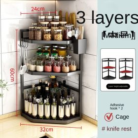 Installation free kitchen triangle seasoning rack; table top; wall corner storage rack; household corner storage rack; wall mounted corner rack (Number of layers (specification): Medium size 3 layers+hook+knife rest+chopsticks cage)